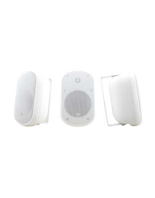 commercial outdoor wall speaker