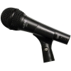dynamic vocal microphone