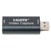 hdmi usb video capture device