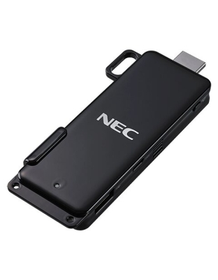 multipresenter stick