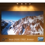 110-Inch 16:9 Front Projection Edge Free Screen