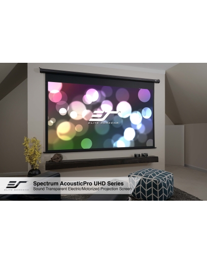 120-Inch 4:3 Front Projection Electric Screen