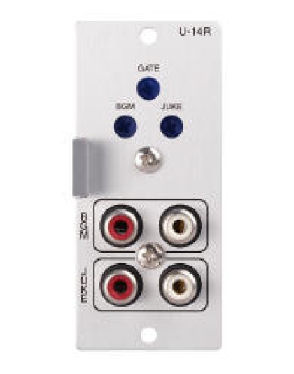 Jukebox Override Line Input Module