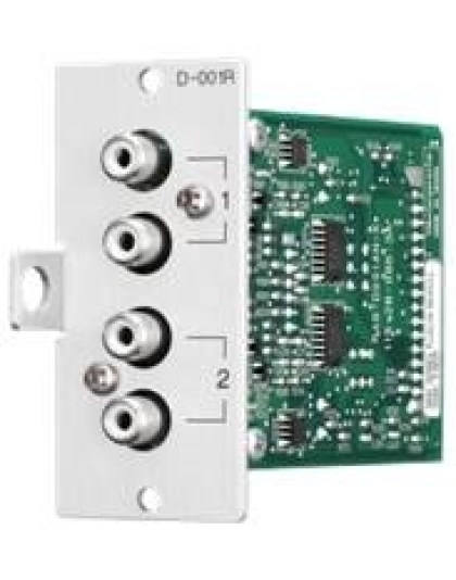 Dual Unbalanced Line Input Module with DSP