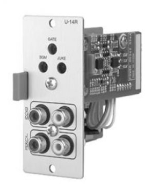 Jukebox Override Line Input Module