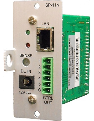 SIP VoIP Paging Module