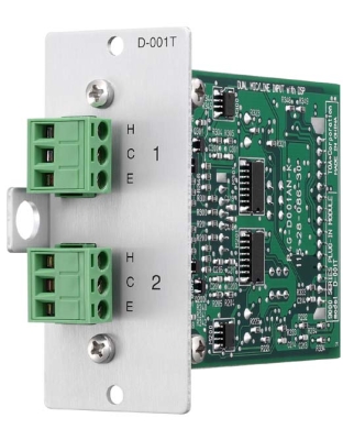 Dual Mic/Line Input Module with DSP