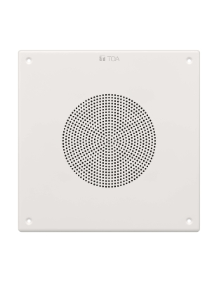 Square IP Speaker