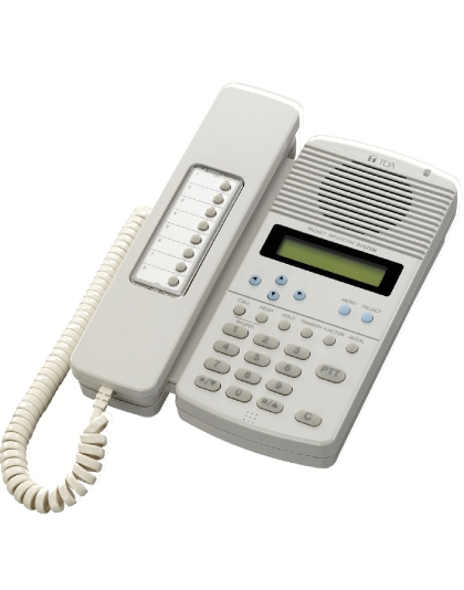 N-8000 IP Master Station