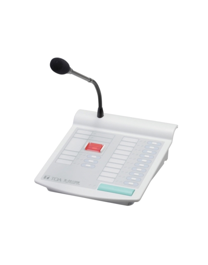 Remote Microphone Station