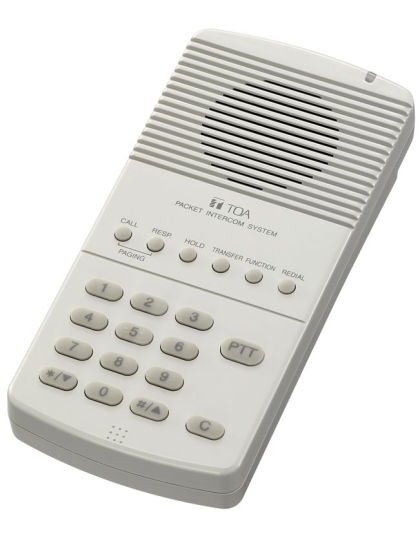 Handsfree Master Station