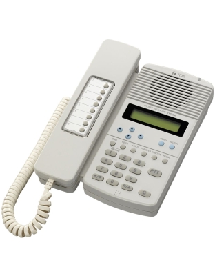 Multifunction Master Station