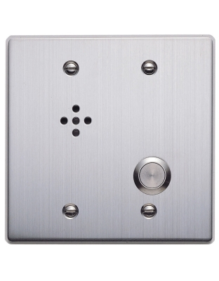 Indoor Vandal Resistant Remote Sub-Station