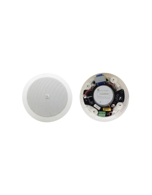 4" 2-Way Ceiling Speakers