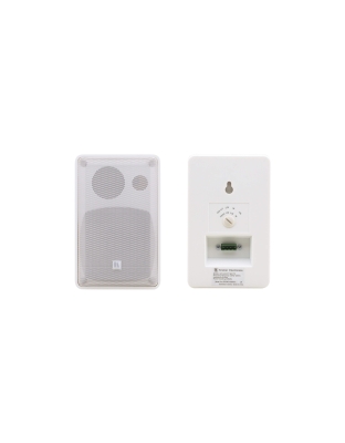 4" 2-Way Wall Speakers - White