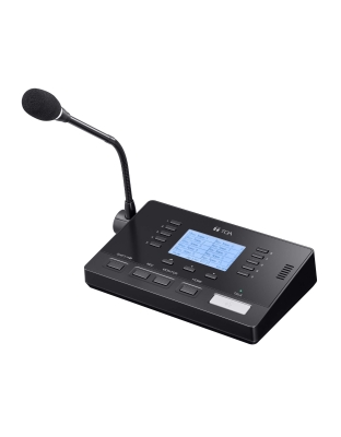 IP Remote Paging Microphone