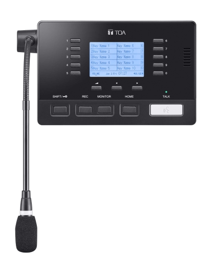 IP Remote Paging Microphone