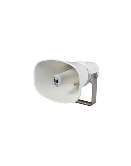 IP Horn Loudspeaker
