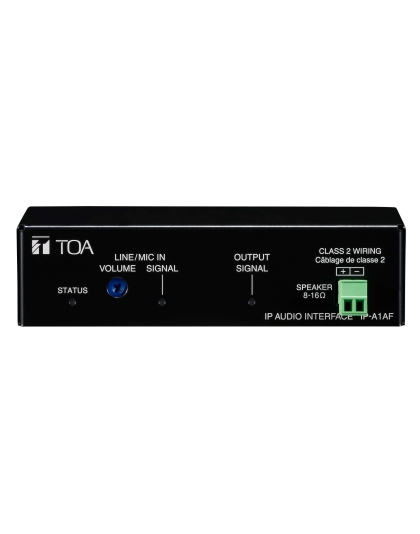 IP Audio Output Interface
