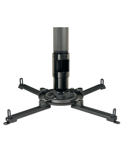 Projector Mount for Multimedia Projectors up to 50lb