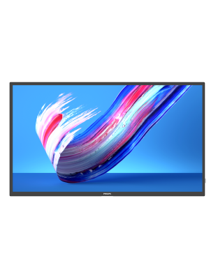 32-Inch Prosumer Q-Line Commercial Signage Display with Android