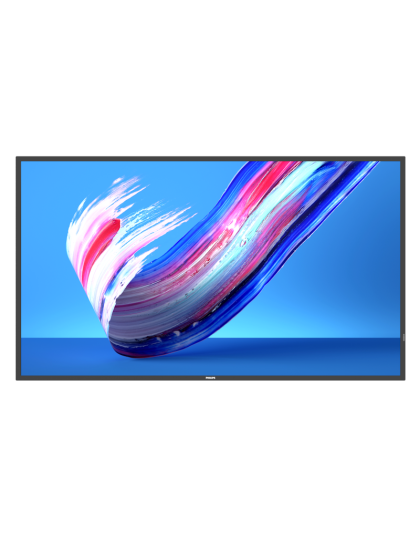 50-Inch Prosumer Q-Line Commercial Signage Display with Android