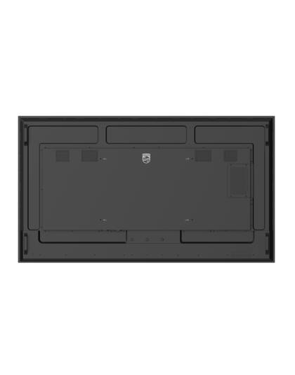 75-Inch Prosumer Q-Line Commercial Signage Display with Android