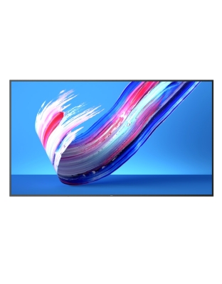 98-Inch Prosumer Q-Line Commercial Signage Display with Android