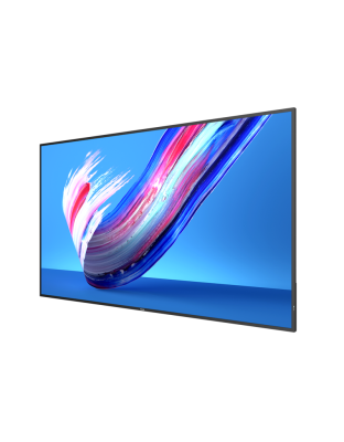 75-Inch Prosumer Q-Line Commercial Signage Display with Android