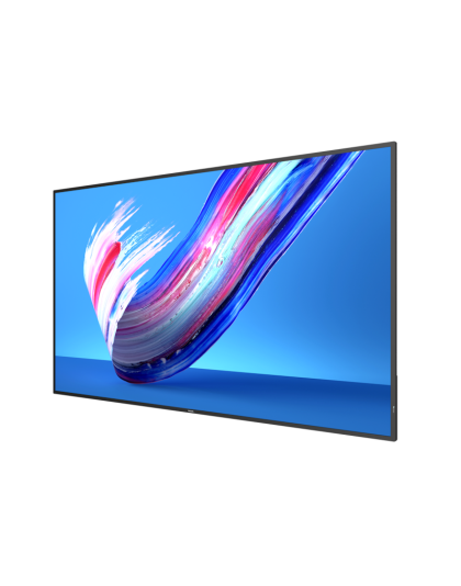 75-Inch Prosumer Q-Line Commercial Signage Display with Android