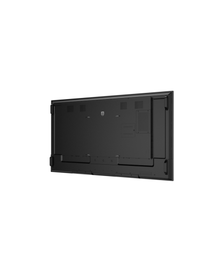 65-Inch Commercial D-Line Digital Signage Display with Android