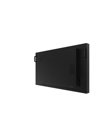 75-Inch H-Line Ultra High Brightness Digital Signage Display