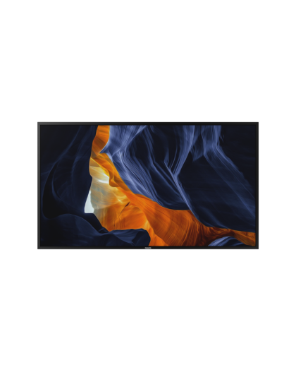 75-Inch H-Line Ultra High Brightness Digital Signage Display