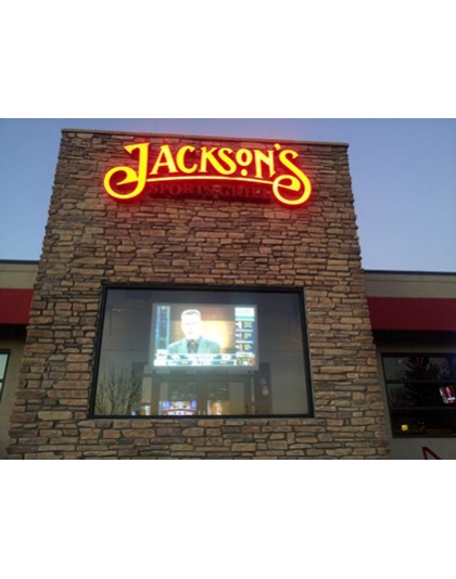 247-Inch Insta-RP 2 Pliable 5:20 Rear Projection Screen