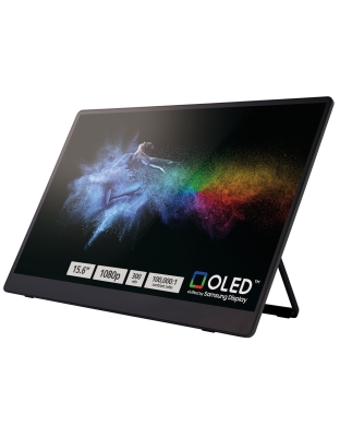 Wired Portable Monitor 150