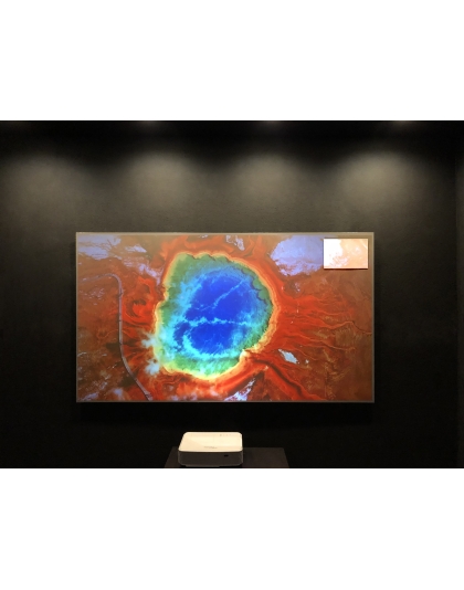 123-Inch Aeon CLR 2 Fixed Frame Ceiling/Ambient Light Rejecting 16:9 Front Projection Screen