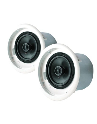 6.5" Metal Backcan Speakers Pair