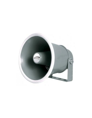 6in 8 OHM WEATHERPROOF PA SPEAKER