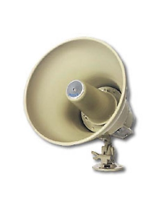 Self Amplified Paging Horn in Beige