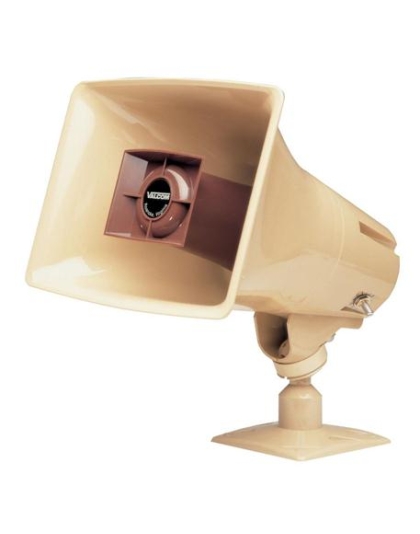 15Watt 1Way Paging Horn BEIGE