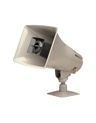 15Watt 1Way Paging Horn GRAY