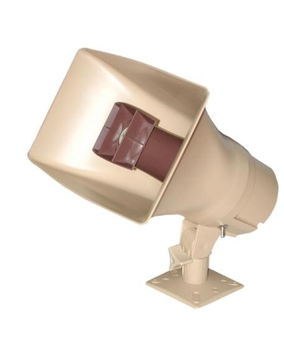 30Watt 1Way Paging Horn - Beige