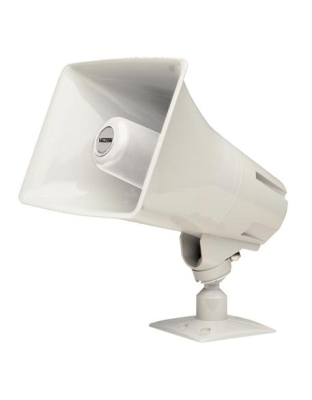 Talkback Marine Paging Horn WHITE