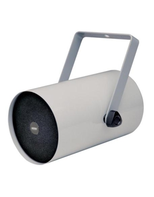 5Watt 1Way Track Speaker GRAY