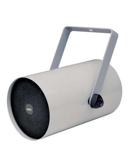 5Watt 1Way Track Speaker GRAY