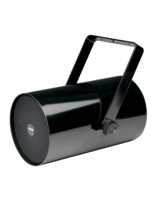 5Watt 1Way Track Speaker - Black