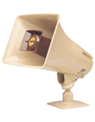 5Watt 1Way Paging Horn BEIGE
