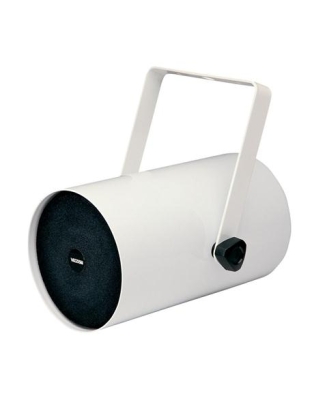 5 Watt 1Way Track Speaker - White