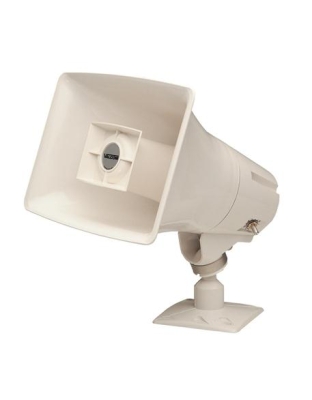 15W/1Way Marine Paging - White