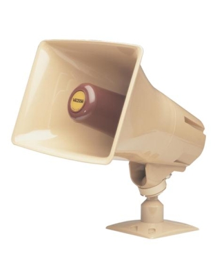 Talkback Paging Horn - Beige